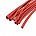 Heat Shrink