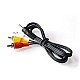 3.5mm Male Plug to 3RCA Audio Video Cable | Accessories | Cable