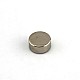 N35 10x5mm Super Strong Neodymium Magnet | Components | Magnet