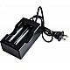 3.7v 4.2v 2*18650 Lithium Battery Charger | Accessories | Battery Box
