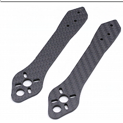 Martiani 230Mm Quadcopter Frame Replacement Arm
