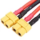 XT60 Connector 2 Female to 1 Males Parallel Connection Cable - Multirotor XT60 Connector 2 Female to 1 Males Parallel Connection Cable - Other - Multirotor