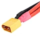 XT60 Connector 2 Female to 1 Males Parallel Connection Cable - Multirotor XT60 Connector 2 Female to 1 Males Parallel Connection Cable - Other - Multirotor