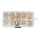120pcs/Box M3 Stainless Steel Screw Nut Brass Column Kit 120pcs/Box M3 Stainless Steel Screw Nut Brass Column Kit