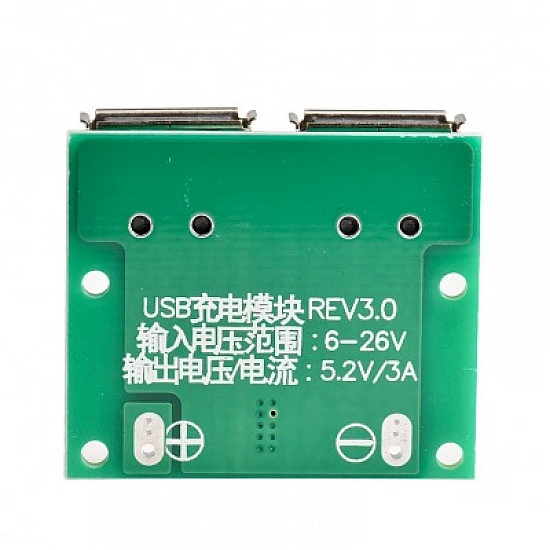12V/24V to 5V DC-DC Step Down Charging Module 12V/24V to 5V DC-DC Step Down Charging Module