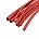 Heat Shrink