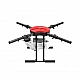 EFT E416P 4 Axis(QuadCopter) Agricultural Drone Frame With 16L Tank EFT E416P 4 Axis(QuadCopter) Agricultural Drone Frame With 16L Tank