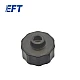 EFT Tank Bottom Cap EFT Tank Bottom Cap
