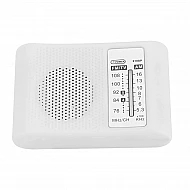 FM Radio Kit | CF210SP 
