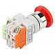 LAY37 11ZS 1 Open & 1 Closed Self-Locking 30mm Mushroom Head Emergency Stop Switch LAY37 11ZS 1 Open & 1 Closed Self-Locking 30mm Mushroom Head Emergency Stop Switch