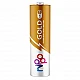 NIPPO Gold AA Battery 3DG NIPPO Gold AA Battery 3DG