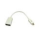 OTG Cable - Micro USB Cable Male Host to USB Female OTG Adapter for Android Phone - Arduino OTG Cable - Micro USB Cable Male Host to USB Female OTG Adapter for Android Phone - Other - Arduino