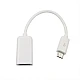 OTG Cable - Micro USB Cable Male Host to USB Female OTG Adapter for Android Phone - Arduino OTG Cable - Micro USB Cable Male Host to USB Female OTG Adapter for Android Phone - Other - Arduino