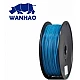 WANHAO Blue PLA 1.75 mm 1 Kg Filament For 3D Printer – Premium Quality Filament - 3D Printer and Accessories WANHAO Blue PLA 1.75 mm 1 Kg Filament For 3D Printer – Premium Quality Filament - Filament - 3D Printer and Accessories