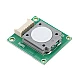 ZE08 CH2O Formaldehyde Gas Sensor Module ZE08 CH2O Formaldehyde Gas Sensor Module