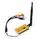 1.2GHz 2W FPV Wireless Audio Video 8CH Transmitter and 12CH Receiver 1.2GHz 2W FPV Wireless Audio Video 8CH Transmitter and 12CH Receiver