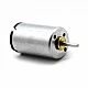 1220 3V 9500rpm Micro Silent DC Motor 1220 3V 9500rpm Micro Silent DC Motor