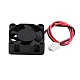 12V 3010 Cooling Fan 12V 3010 Cooling Fan