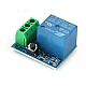12V Lead Acid Battery Protection Relay Module 12V Lead Acid Battery Protection Relay Module