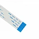 2 meter Flex Cable for Raspberry PI Camera 2 meter Flex Cable for Raspberry PI Camera