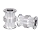 20 Tooth 8mm Bore GT2 Double Head Timing Aluminum Pulley 20 Tooth 8mm Bore GT2 Double Head Timing Aluminum Pulley