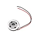 25mm Round Voice Speaker 25mm Round Voice Speaker