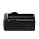 3.6V 4.2V 18650 Rechargeable Lithium Battery Charger 3.6V 4.2V 18650 Rechargeable Lithium Battery Charger