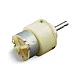 300RPM 12V DC Metal Geared Motor 300RPM 12V DC Metal Geared Motor