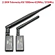 3Dr Radio Telemetry 433Mhz 1000Mw 2-3Km Data range Telemetry 3Dr Radio Telemetry 433Mhz 1000Mw 2-3Km Data range Telemetry