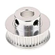 40 Tooth 8mm Bore GT2 Timing Idler Aluminum Pulley for 6mm Belt 40 Tooth 8mm Bore GT2 Timing Idler Aluminum Pulley for 6mm Belt