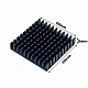40x40x8mm Black Aluminum Heatsink 40x40x8mm Black Aluminum Heatsink