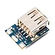 5V Step-Up Power Module Lithium Battery Charging Protection Board USB 5V Step-Up Power Module Lithium Battery Charging Protection Board USB