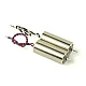 8520 Magnetic Micro Coreless Motor 8520 Magnetic Micro Coreless Motor