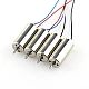 8520 Magnetic Micro Coreless Motor 8520 Magnetic Micro Coreless Motor