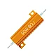 8Ω-50W Aluminum Metal Shell Case Wirewound Resistor 8Ω-50W Aluminum Metal Shell Case Wirewound Resistor