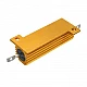8Ω-50W Aluminum Metal Shell Case Wirewound Resistor 8Ω-50W Aluminum Metal Shell Case Wirewound Resistor