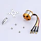 Quadcopter Drone Combo Kit for beginner (Motor + ESC + Propeller + Flight Controller + Frame + TX-RX flysky fsi6) Quadcopter Drone Combo Kit for beginner (Motor + ESC + Propeller + Flight Controller + Frame + TX-RX flysky fsi6)
