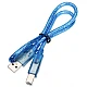 USB Cable for Arduino UNO / MEGA 2560 | USB-A to USB-B - Arduino USB Cable for Arduino UNO / MEGA 2560 | USB-A to USB-B - Other - Arduino