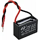 CBB61 2UF 450V Fan Starting Capacitor CBB61 2UF 450V Fan Starting Capacitor