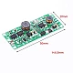 DC5V/9V to 9V Step Up Charging Module DC5V/9V to 9V Step Up Charging Module