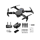 E88 Foldable 4K Mini Drone RC Quadrocopter With WIFI FPV Wide Angle HD Dual Camera E88 Foldable 4K Mini Drone RC Quadrocopter With WIFI FPV Wide Angle HD Dual Camera