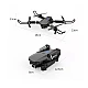 E88 Foldable 4K Mini Drone RC Quadrocopter With WIFI FPV Wide Angle HD Dual Camera E88 Foldable 4K Mini Drone RC Quadrocopter With WIFI FPV Wide Angle HD Dual Camera