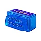 ELM327 Bluetooth Interface OBD2 Car Diagnostic Tool ELM327 Bluetooth Interface OBD2 Car Diagnostic Tool