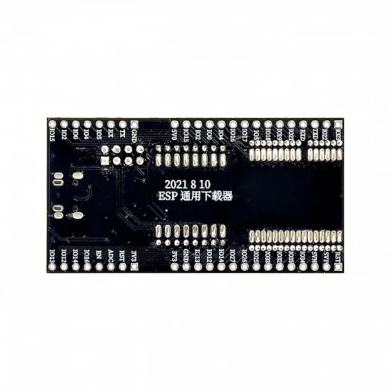 ESP8266 Development Programmer Board Support ESP12 and ESP01 (drive CH340) ESP8266 Development Programmer Board Support ESP12 and ESP01 (drive CH340)