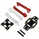 F330 Mini Quadcopter Frame Kit F330 Mini Quadcopter Frame Kit