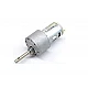High Torque Side Shaft DC Metal Geared Motor -60RPM - Motor and Driver High Torque Side Shaft DC Metal Geared Motor -60RPM - DC Gear Motor - Motor and Driver
