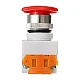 LAY37 02ZS 2 Normally Closed Self-Locking 22mm Mushroom Head Emergency Stop Switch LAY37 02ZS 2 Normally Closed Self-Locking 22mm Mushroom Head Emergency Stop Switch