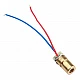 Mini 650nm 6mm 5mW Laser Dot Diode Module Mini 650nm 6mm 5mW Laser Dot Diode Module