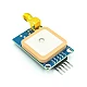 NEO-8M STM32 C51 MCU GPS Satellite Positioning Module NEO-8M STM32 C51 MCU GPS Satellite Positioning Module
