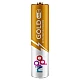 Nippo Battery AAA Gold 15V 4DG Nippo Battery AAA Gold 15V 4DG